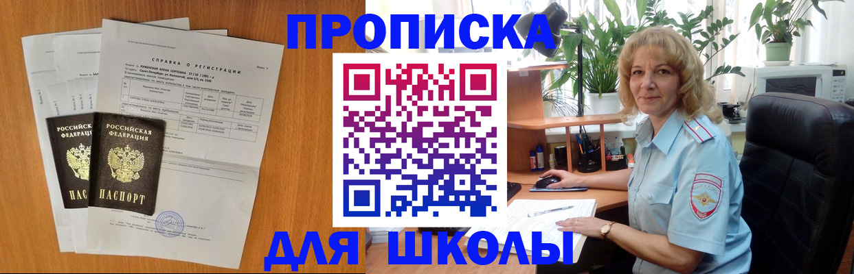 форма 3 в Тюкалинске